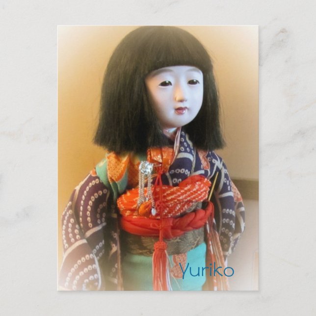 Yuriko Postcard (Front)
