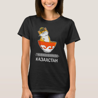 Yurta Republic of Kazakhstan Qazaqstan Kazakh flag T-Shirt