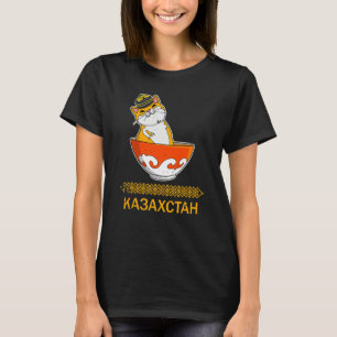 Yurta Republic of Kazakhstan Qazaqstan Kazakh flag T-Shirt