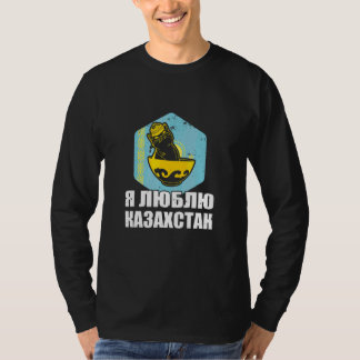 Yurta Republic of Kazakhstan Qazaqstan Kazakh flag T-Shirt