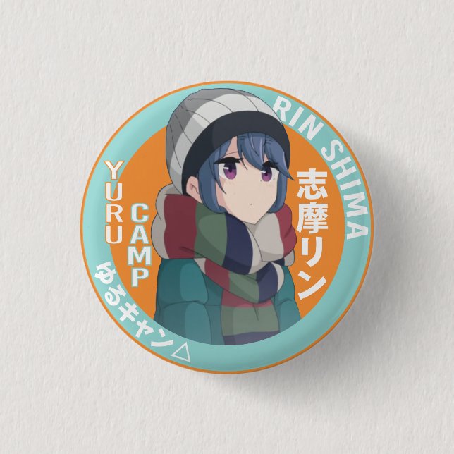 Yuru Camp Badge - Laid Back Camping (Front)