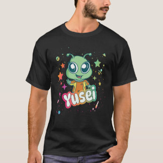 YUSEI - Cute Boy Name with cute Alien T-Shirt
