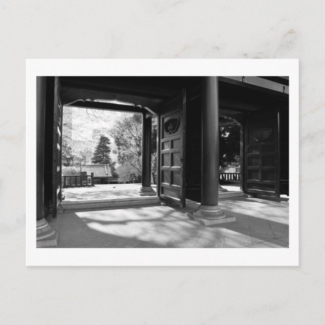 Yushima Seido: Tokyo, Japan (Black and White) Post Postcard (Front)