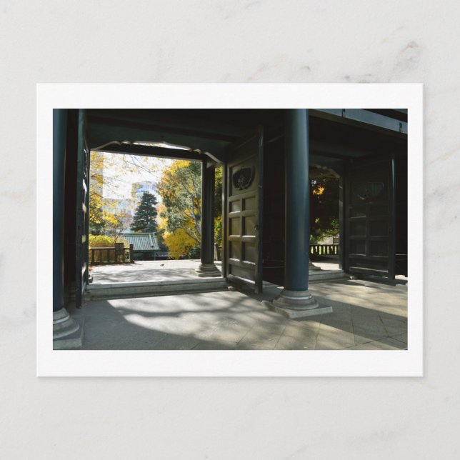Yushima Seido: Tokyo, Japan Postcard (Front)