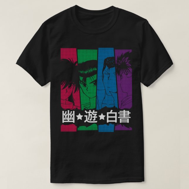 YuYuHakusho dark T-Shirt (Design Front)