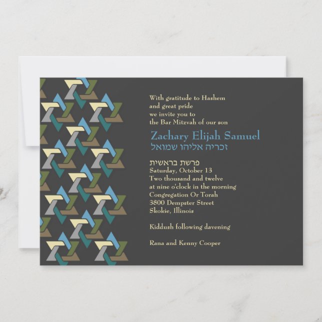 Zachary Elijah Custom Revised Invitation (Front)