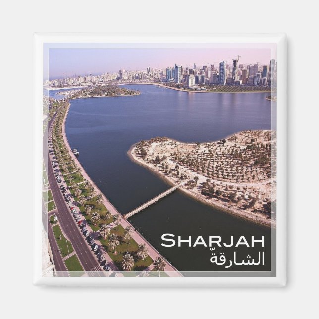 zAE016 SHARJAH panorama, UAE, Fridge Magnet (Front)