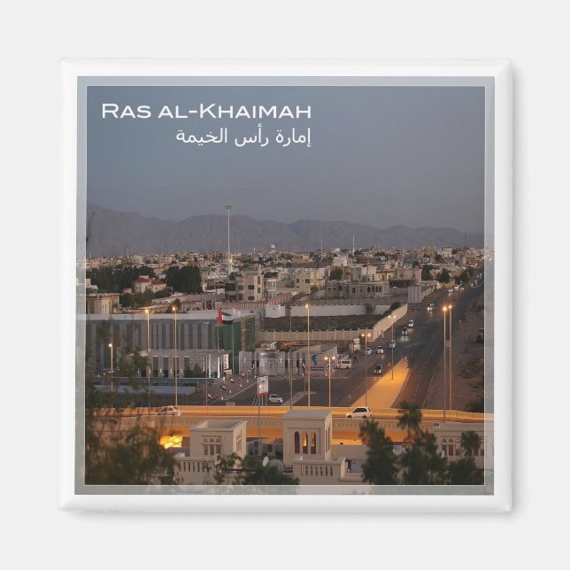 zAE022 RAS AL-KHAIMAH, UAE, Middle East, Fridge Magnet (Front)