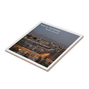zAE022 RAS AL-KHAIMAH, UAE, Middle East, Tile