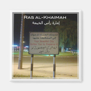 zAE023 RAS AL-KHA signboard, Asia, Fridge Magnet