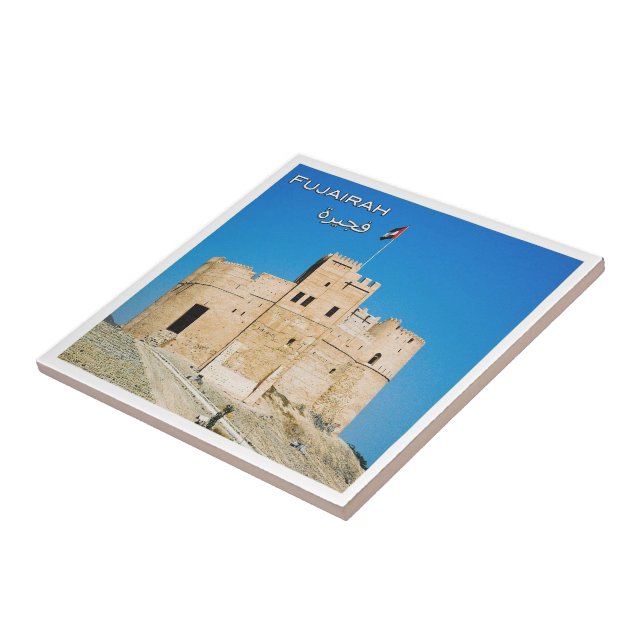zAE034 FUJAIRAH fort, United Arab Emirates, Tile (Side)