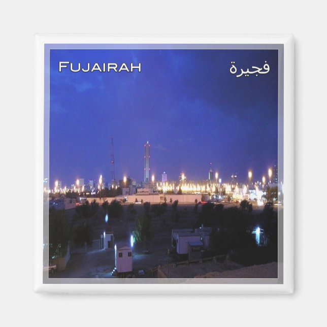 zAE036 FUJAIRAH a view at night, UAE, Asia, Fridge Magnet (Front)