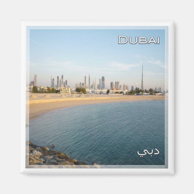 zAE041 DUBAI panorama United Arab Emirates, Fridge Magnet (Front)