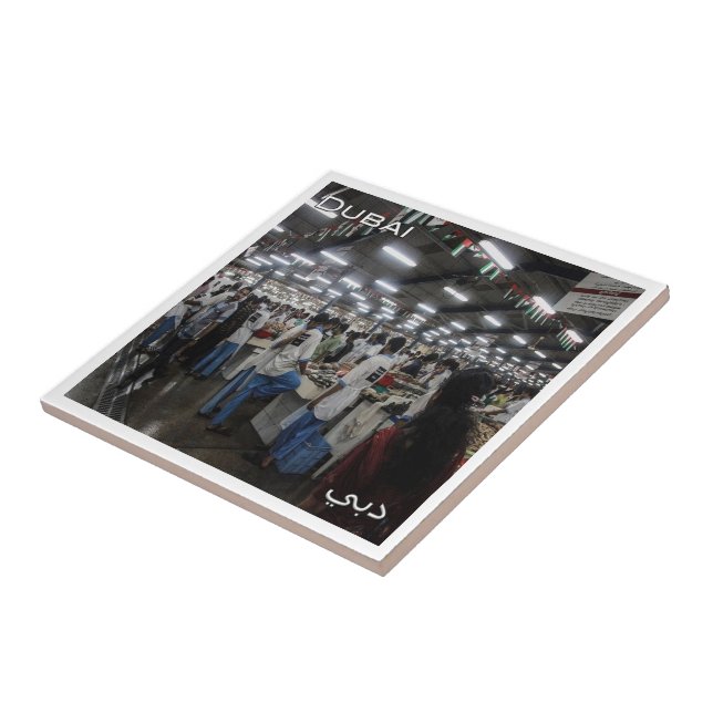 zAE046 DUBAI fish market, United Arab Emirates,  Tile (Side)