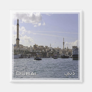 zAE047 DUBAI creek, UAE, The Middle East, Fridge Magnet