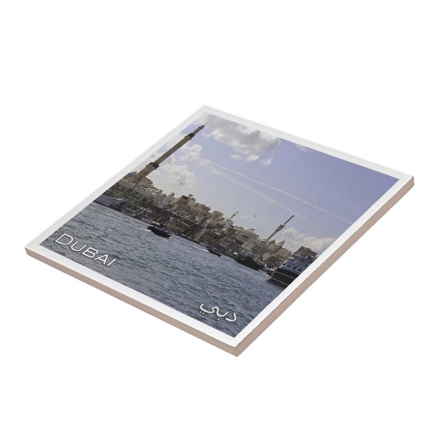 zAE047 DUBAI creek, UAE, The Middle East, Tile (Side)