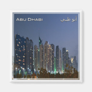 zAE054 ABU DHABI skyline, United Arab Emirates, Magnet