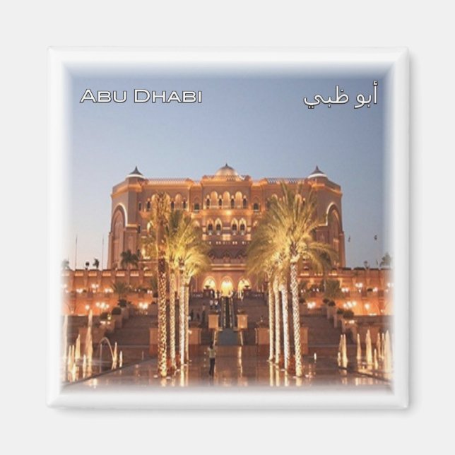 zAE056 ABU DHABI city centre, UAE, Asia, Fridge Magnet (Front)