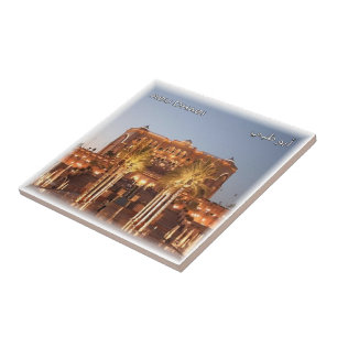 zAE056 ABU DHABI city centre, UAE, Asia, Tile