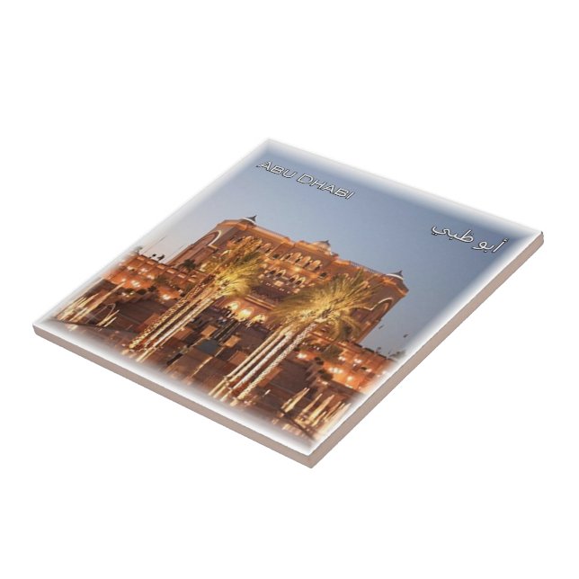 zAE056 ABU DHABI city centre, UAE, Asia, Tile (Side)