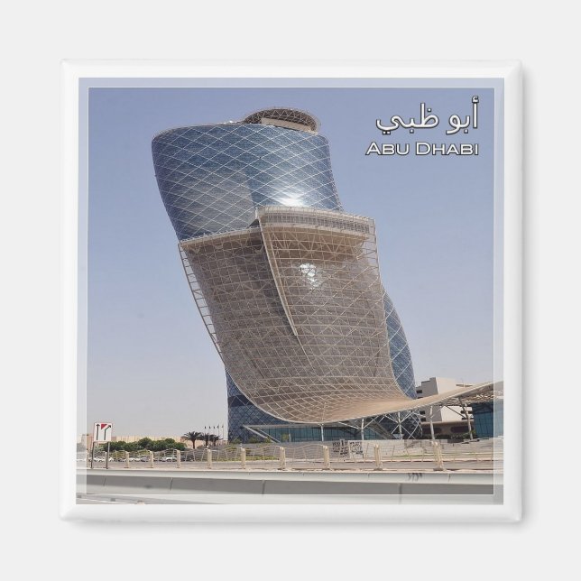 zAE057 CAPITAL GATE Abu Dhabi, UAE, Asia Magnet (Front)