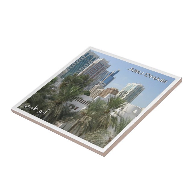 zAE061 ABU DHABI panorama, UAE, Asia, Tile (Side)