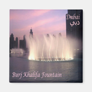 zAE072 BURJ KHALIFA FOUNTAIN, Fridge Magnet