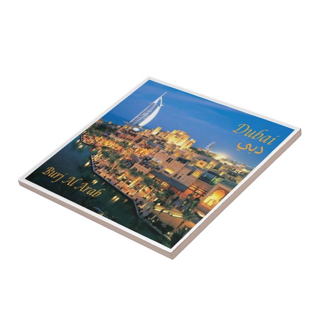 zAE074 BURJ AL ARAB Dubai, Tile (Side)