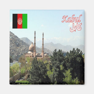 zAF008 MOSQUE in Kabul, Afghanistan, Fridge Magnet