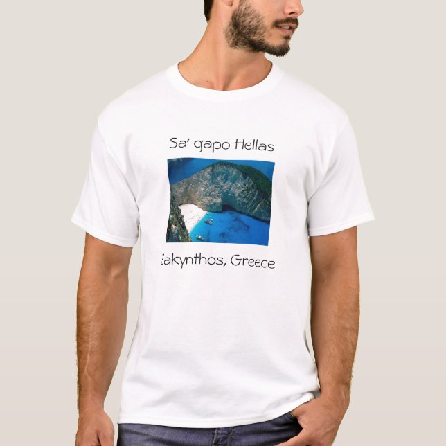 Zakinthos, Ionian Islands, Greece, Sa' gapo Hel... T-Shirt (Front)