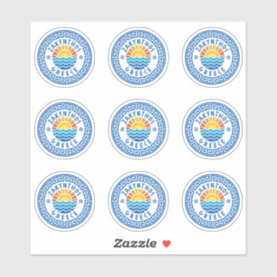 Zakynthos Island, Greece Multiple Pack Sticker