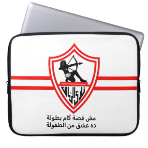 Zamalek SC Egyptian Football Team Zamalek Fans Laptop Sleeve