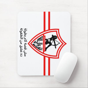 Zamalek SC Egyptian Football Team Zamalek Fans Mouse Mat