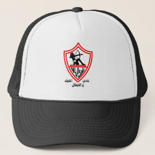 Zamalek SC - Egyption Kings and Champions Club Trucker Hat
