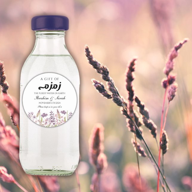 zamzam water wildflower nikah muslim wedding classic round sticker (Creator Uploaded)