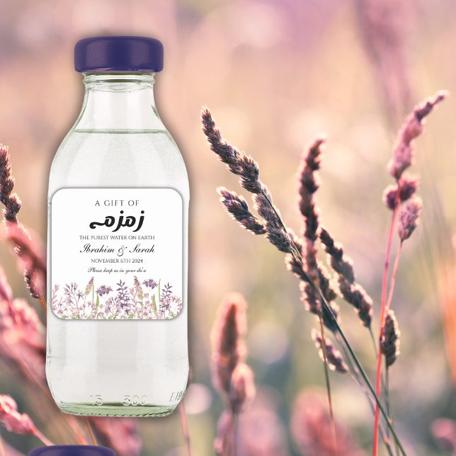 zamzam water wildflower nikah muslim wedding square sticker (Creator Uploaded)
