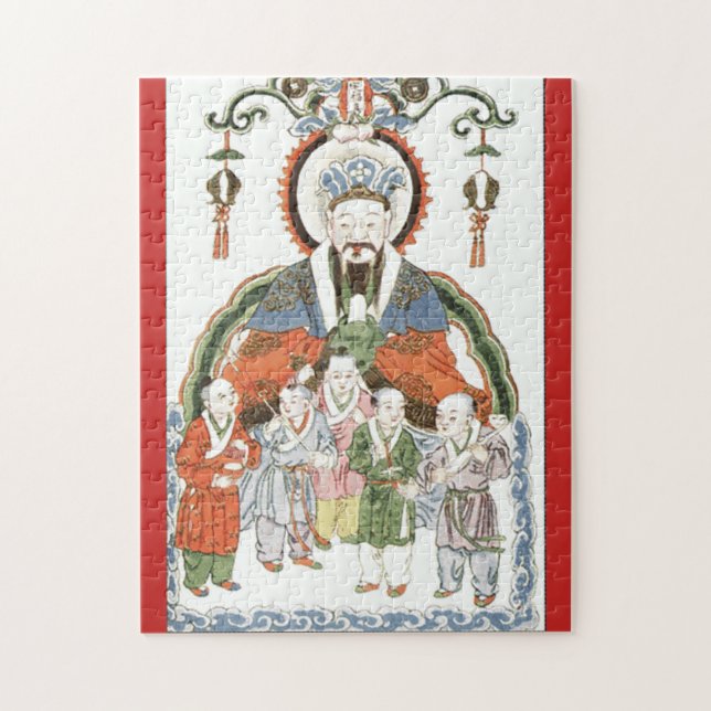 Zao Jun Chinese Kitchen god puzzle (Vertical)