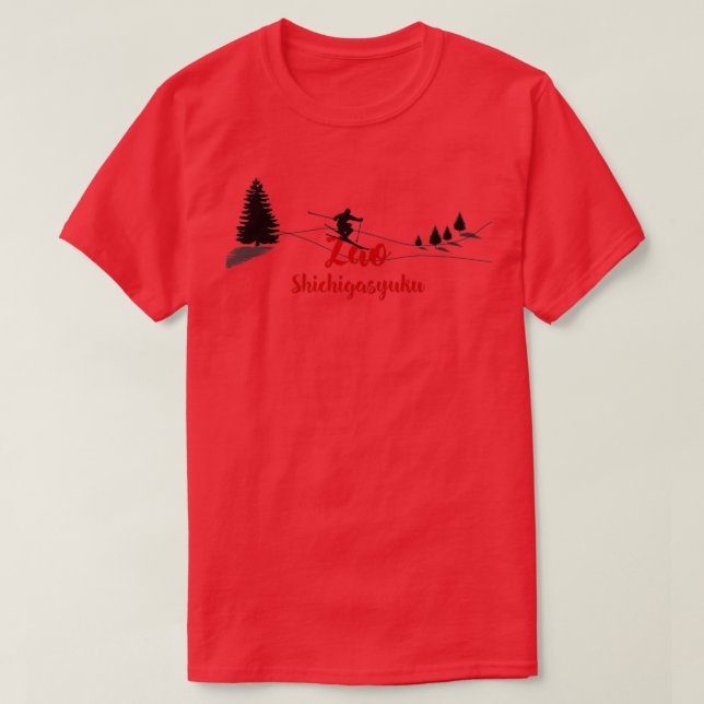 Zao Shichigasyuku Ski T-Shirt (Design Front)