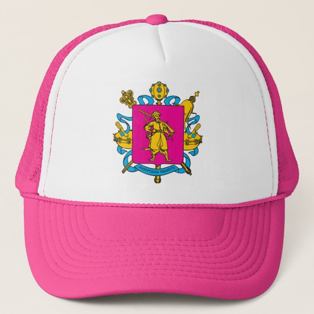 Zaporizhia Oblast, Ukrainian Kozaks COA Trucker Hat (Front)