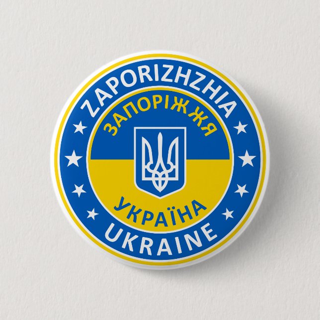 Zaporizhzhia Ukraine 6 Cm Round Badge (Front)