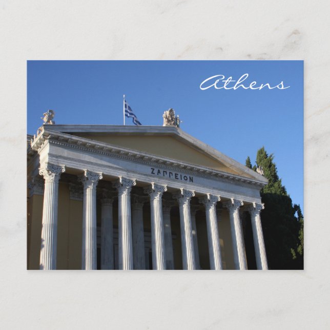 zappeion columns postcard (Front)