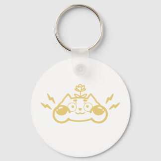 Zappy Chip the Cute Chipmunk Key Ring