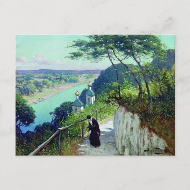 Zarubin - Chapel of the Svyatogorsk Monastery Postcard (Front)