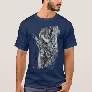 Zatoichi Drawing Blade T-Shirt
