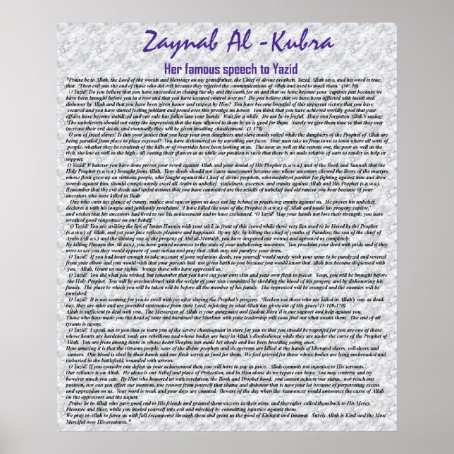 Zaynab's Famous Speech Poster (Front)