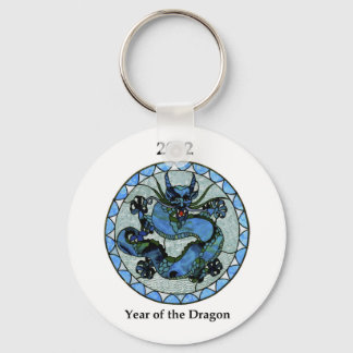 Zazzle 2012 Dragon Key Ring