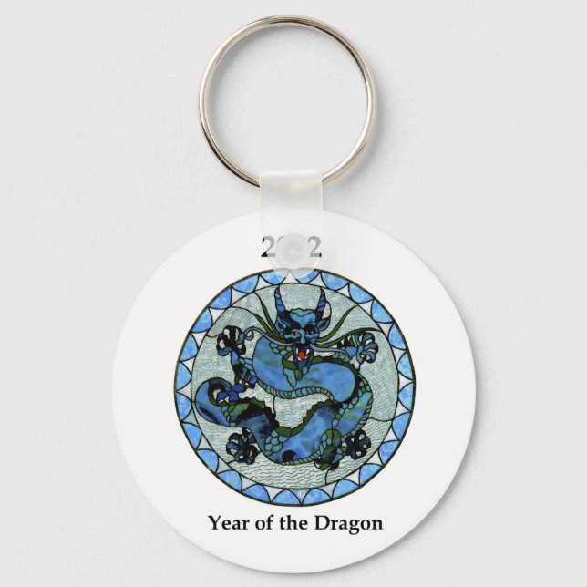 Zazzle 2012 Dragon Key Ring (Front)