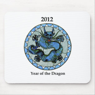 Zazzle 2012 Dragon Mouse Mat