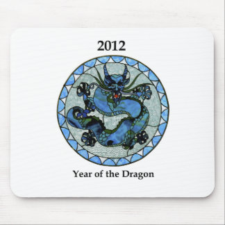 Zazzle 2012 Dragon Mouse Mat