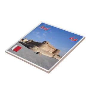 zBH003, Arad Fort in Arad, Bahrain, Asia, Tile